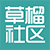 暴躁就楼房